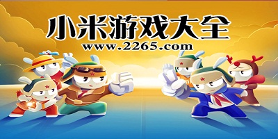 姚晨&贾静雯“双A组合” 台下互怼台上联手