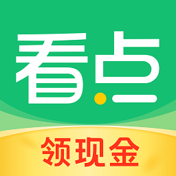 发表辱华言论、移居美国，“公知女神”柴静，如今下场咎由自取